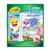 Crayola Baby Shark Color & Sticker Pages -Children Book Store B 0813 media