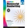 Spectrum Manuscript Handwriting By Carson Dellosa -Children Book Store CD 704691 media 1