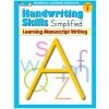Handwriting Skills By Essential Learning Products Grade 1 2 Handwriting Skills By Essential Learning Products Grade 1 -Children Book Store ELP 0225 media 1