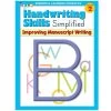 Handwriting Skills By Essential Learning Products Grade 2 1 Handwriting Skills By Essential Learning Products Grade 2 -Children Book Store ELP 0226 media 1