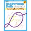 Handwriting Skills By Essential Learning Products Grade 4 -Children Book Store ELP 0228 media 1