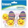 Easter Fun Pencil Topper Erasers -Children Book Store JRM 52389 media 1